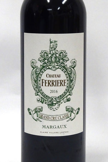 Ferriere 2016 Margaux